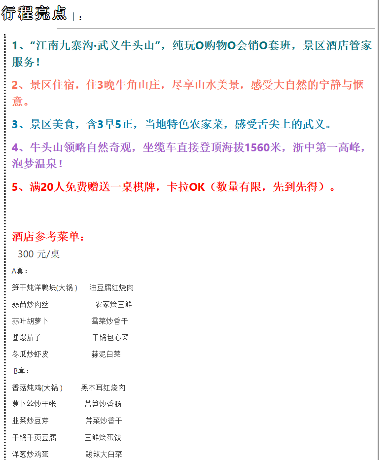 72985abaec84bbb410d4e737859cbeb1