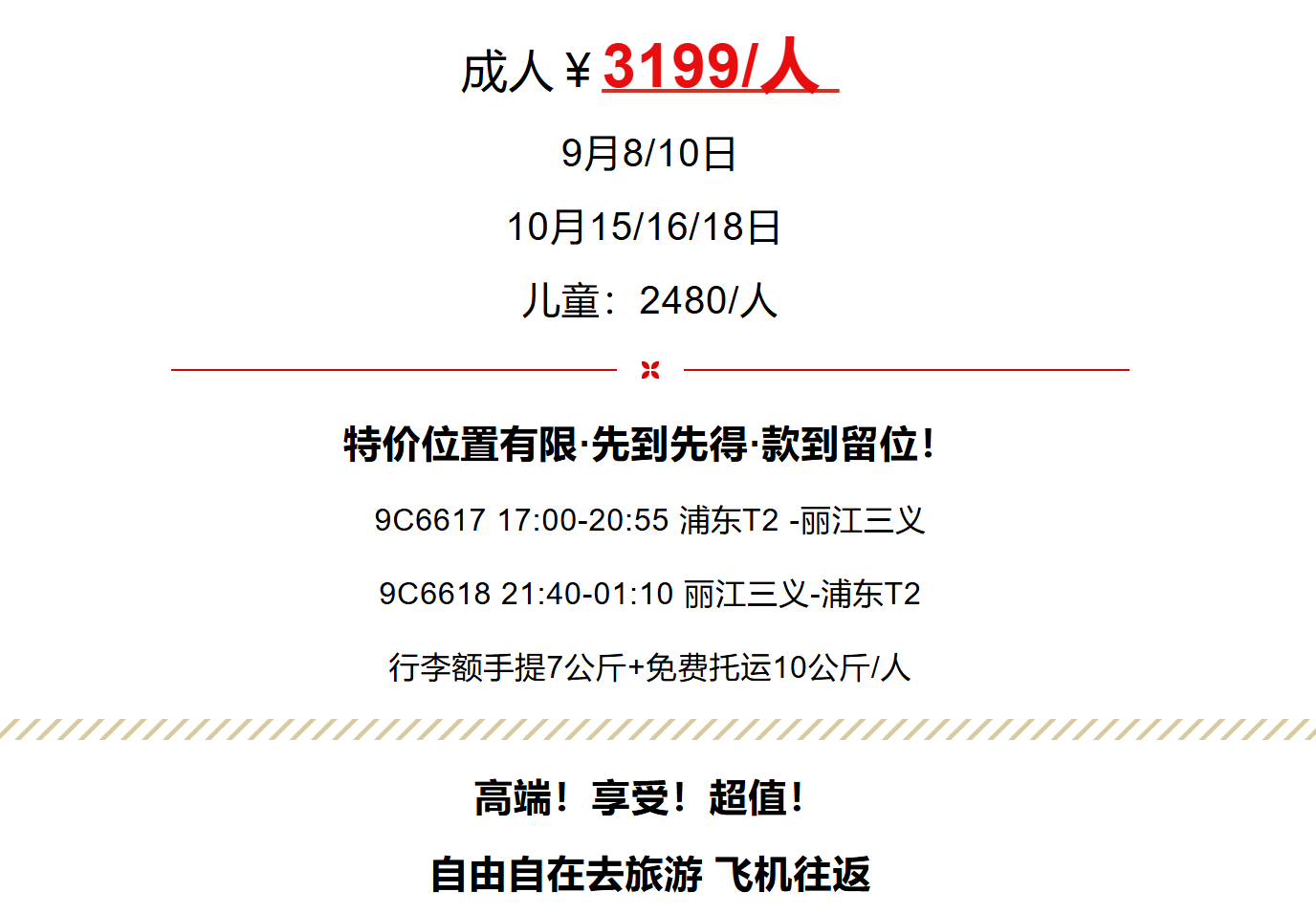 72f8ad6e39bcfec4101194fa27997cfc