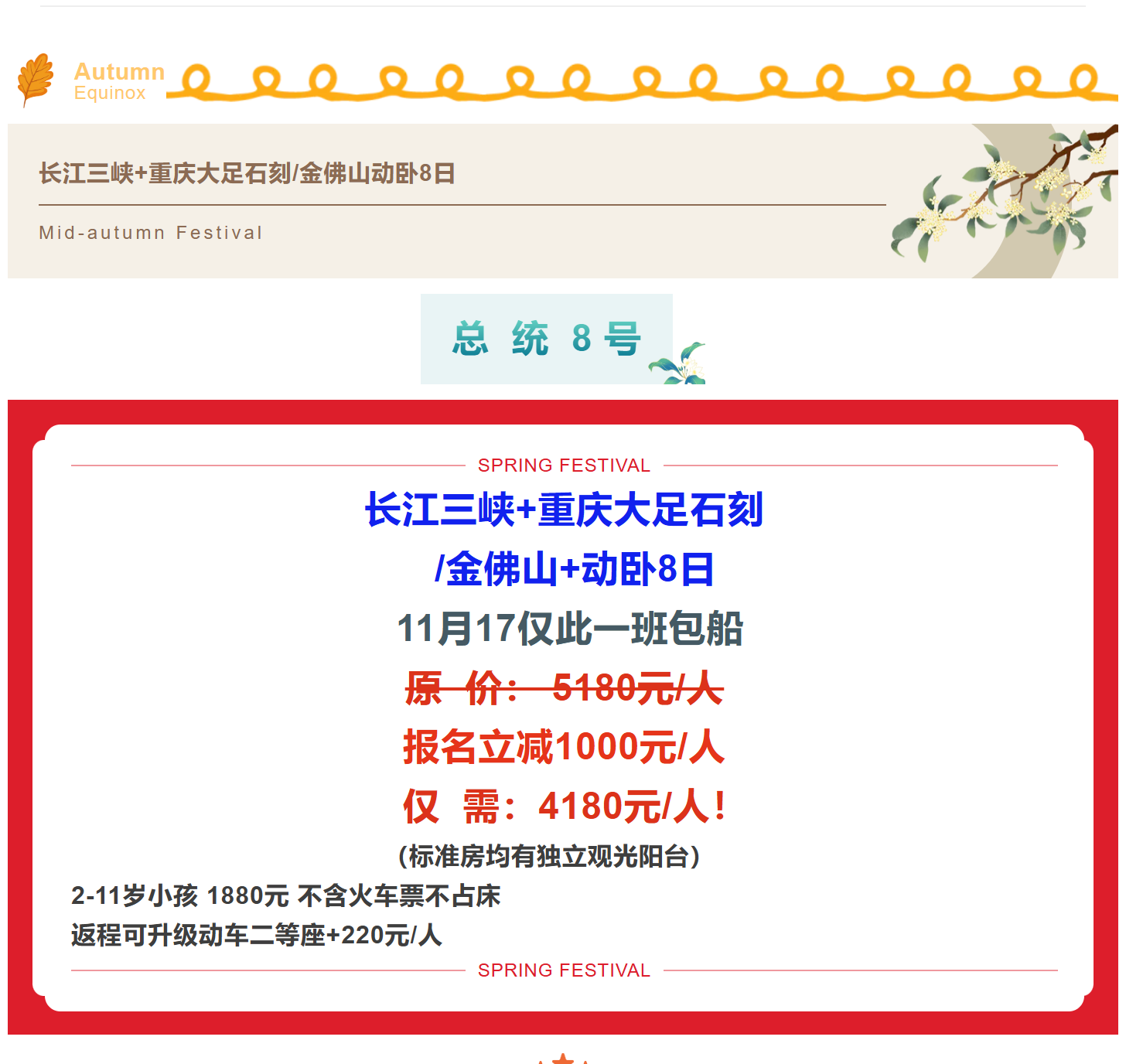 73f94e0eaad5aec4092c80584703c9c0