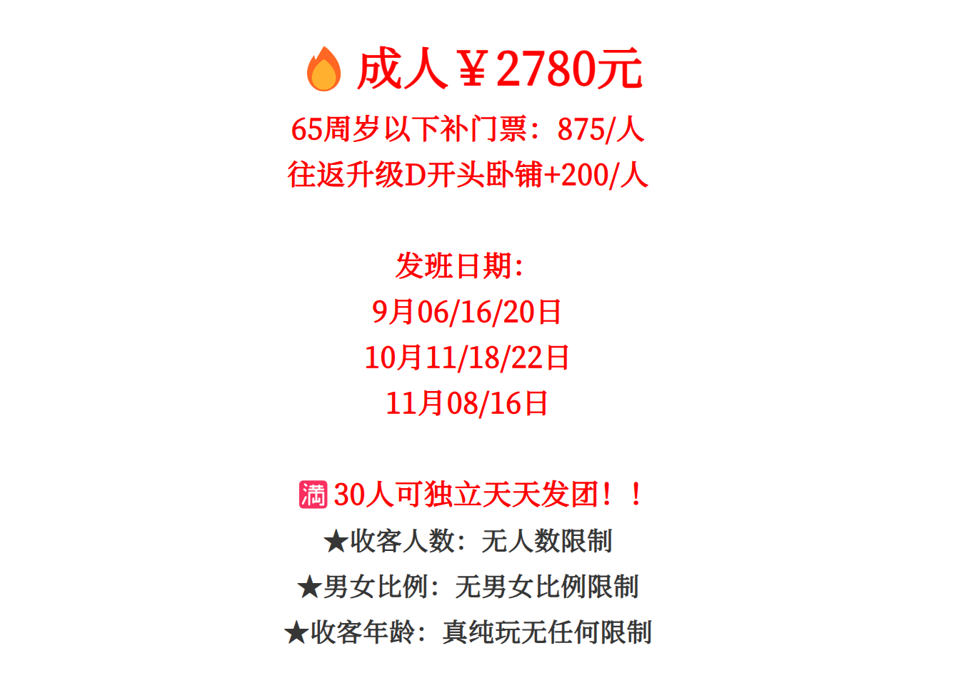 743abfdc59529a4413abadc4145a8ee8