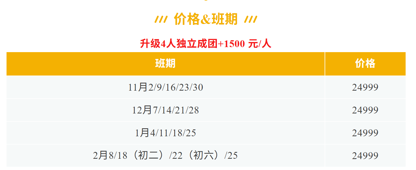 744539a986d98c2e10763c180a458c42