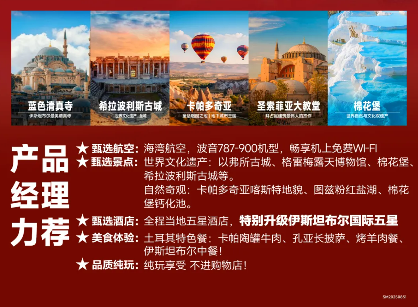 749d757789d965f556152c91416e957c