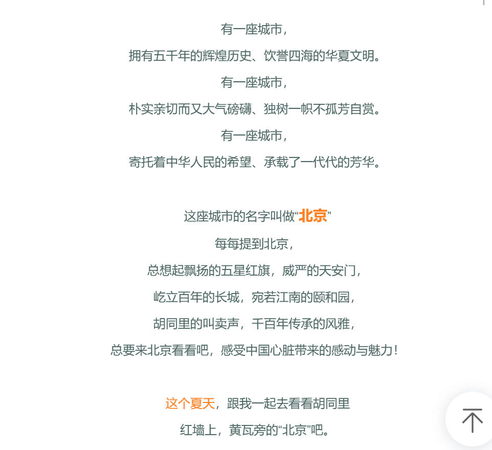 74f0a2414038a4b42d1bdac92fc344ae