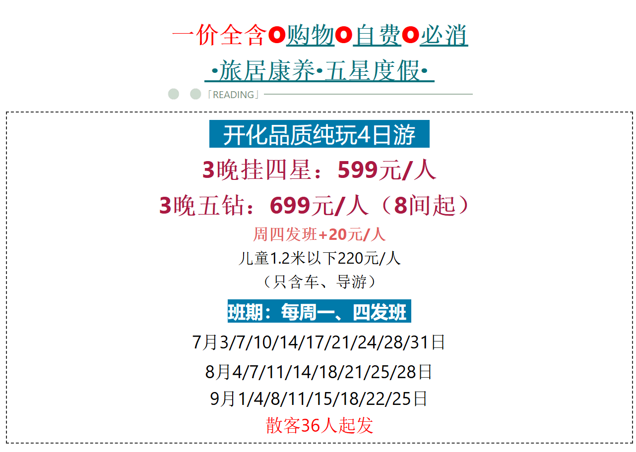 7521b14c9367944d97eea8e9a12216f4