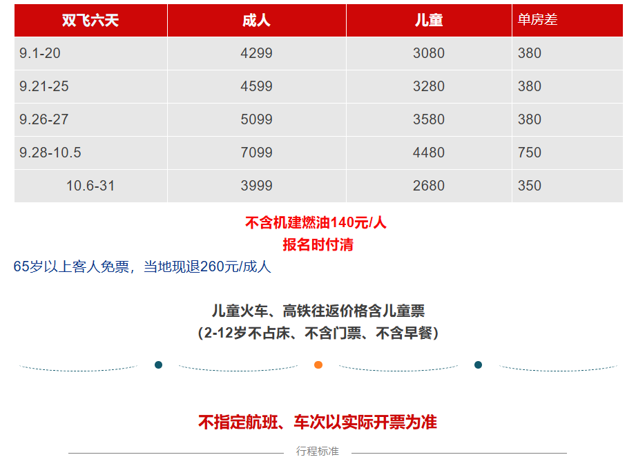 752c27791c5ef555344589d08d73e788