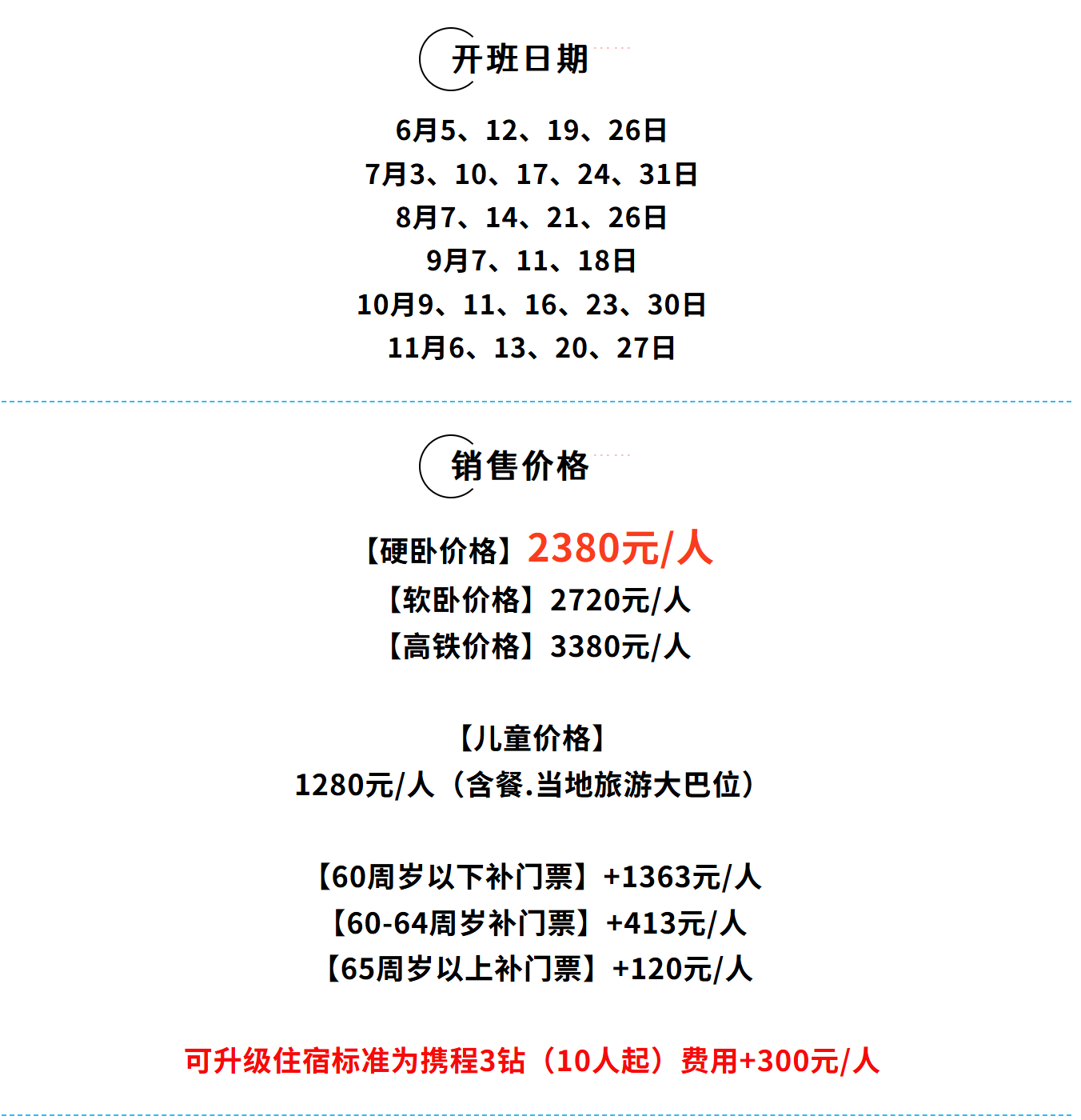 75343d88a191381e5d0d5c949f7987d7