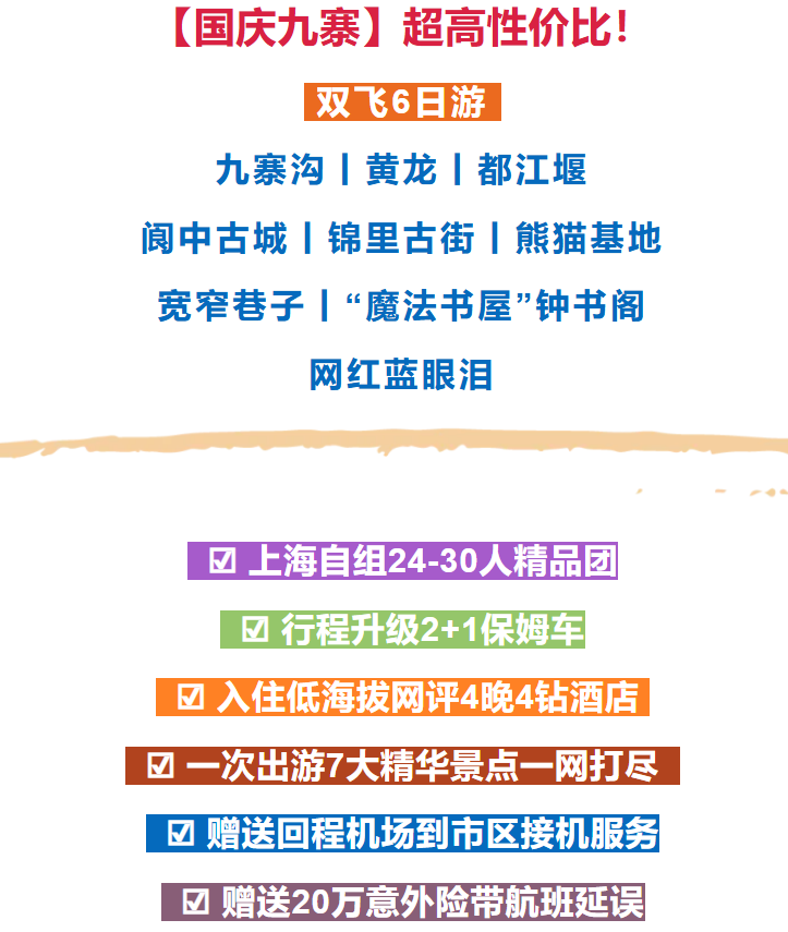 7549c580661727288e83ccda91bebfa8