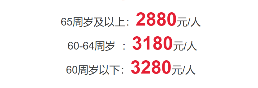 754db73290b6d8482bf62b82281ae9fb