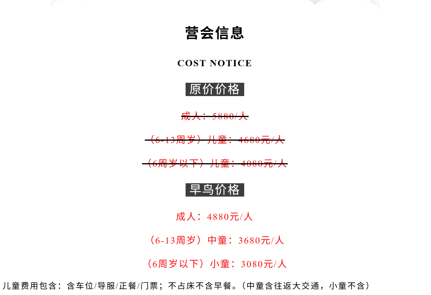 756ce4dc04e7b09a3613e334549b0cb5