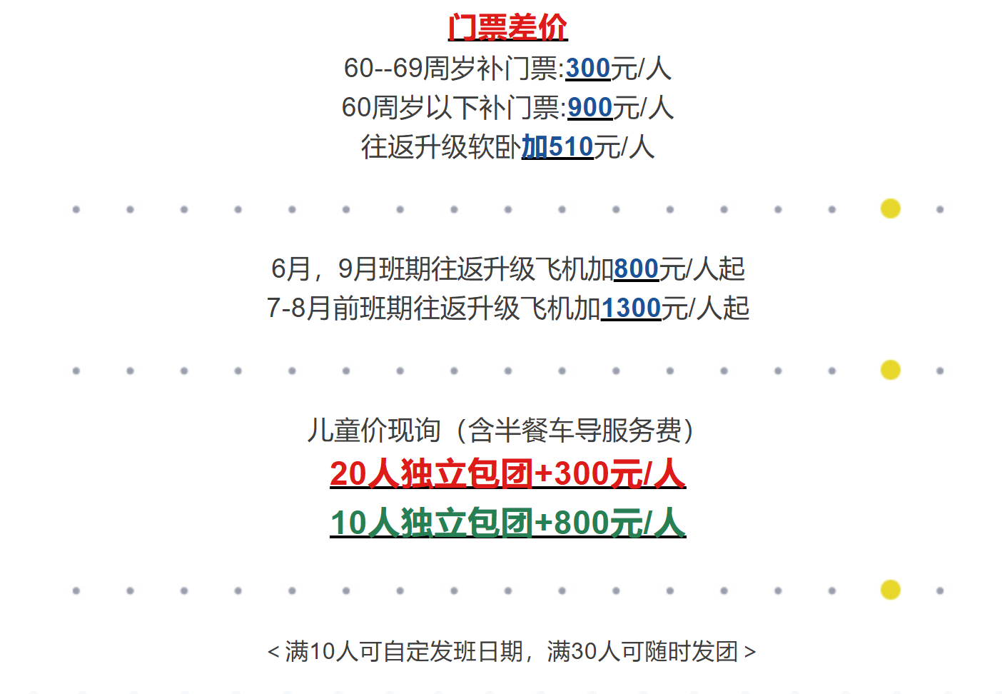 75a94afeb6ab3cc0e2a85e2430abcfa0