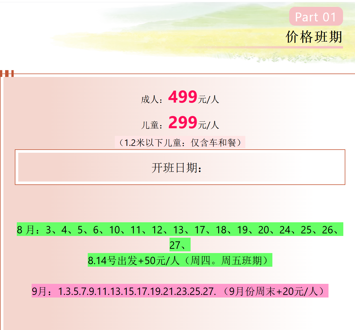 75e6db37838d3a3444f2bdd8482ce30a 75e6db37838d3a3444f2bdd8482ce30a