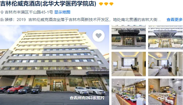 75ef7c7a9ac8fb300e45c6bb6664810e-sz_484512 75ef7c7a9ac8fb300e45c6bb6664810e-sz_484512