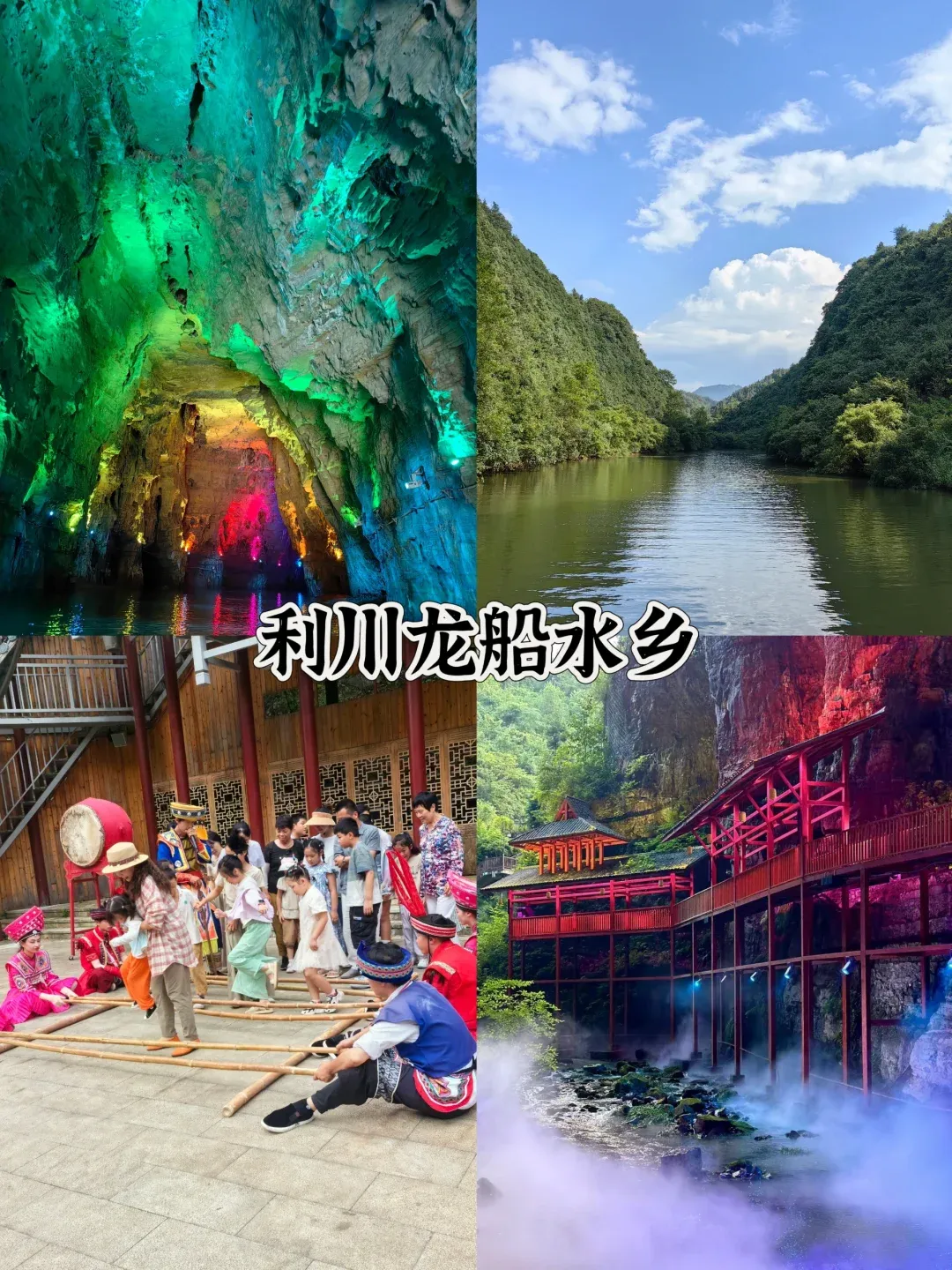 75f1ea5755d7eb784a877237b15d23d0-sz_2615561 75f1ea5755d7eb784a877237b15d23d0-sz_2615561