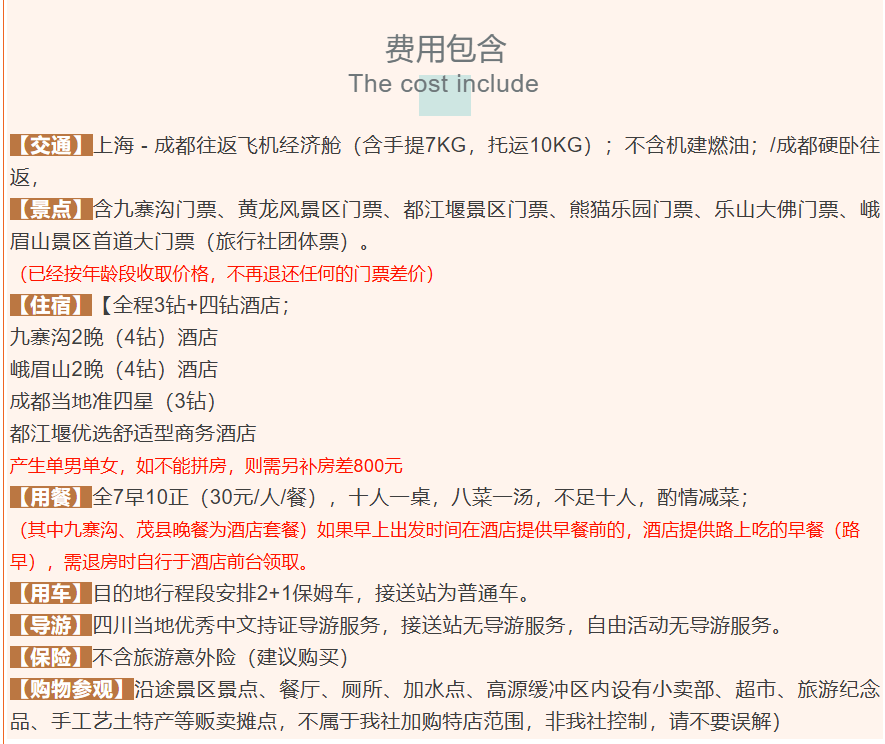 763666380a0233a85d13fbaccb397a78