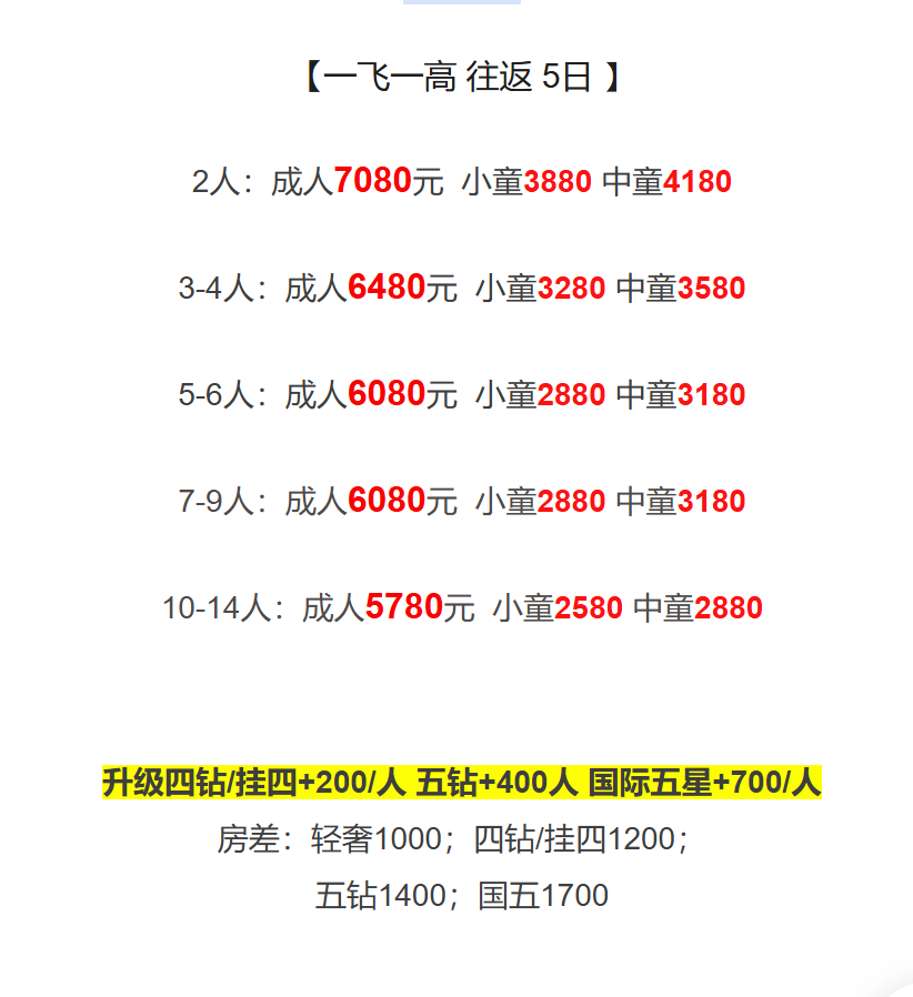 76439988d4ee44aad69bdfcc22b8f1fe 76439988d4ee44aad69bdfcc22b8f1fe