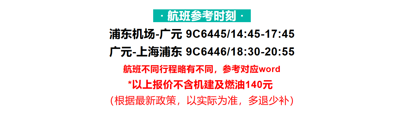 766a5e287e84cfa653755b1fc999cca9