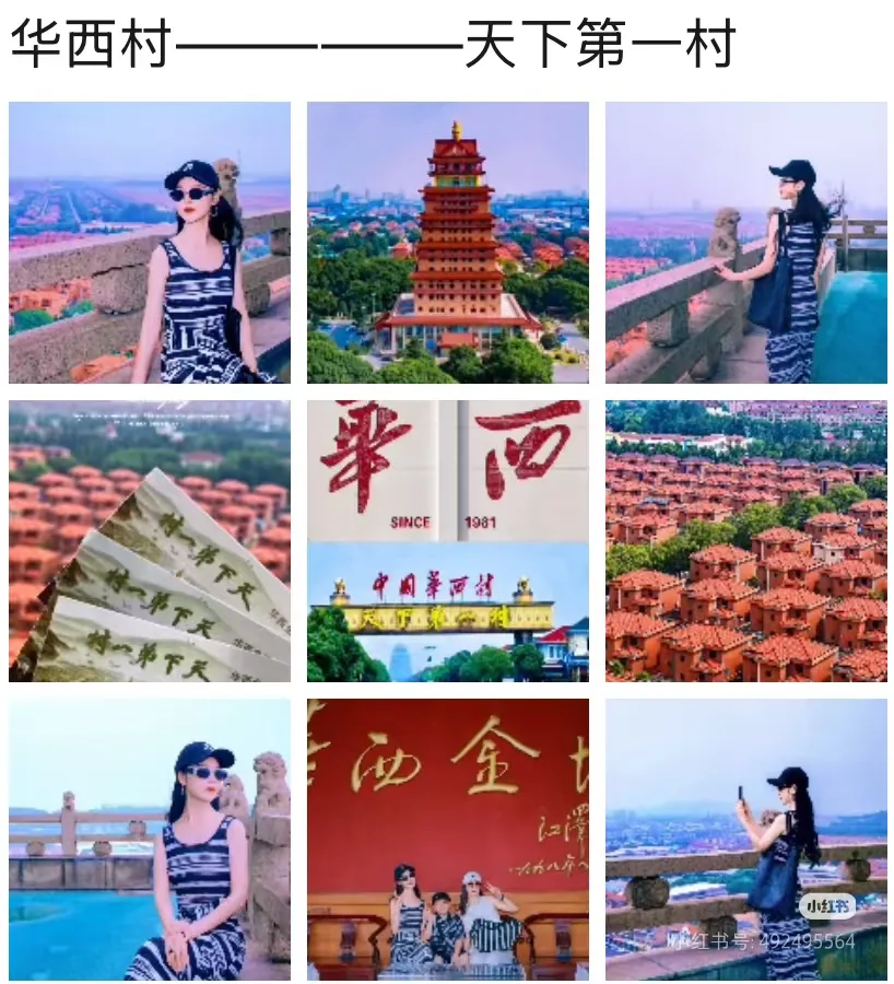 767c9a2f18f2426e6c414843cafc0ecd-sz_444838