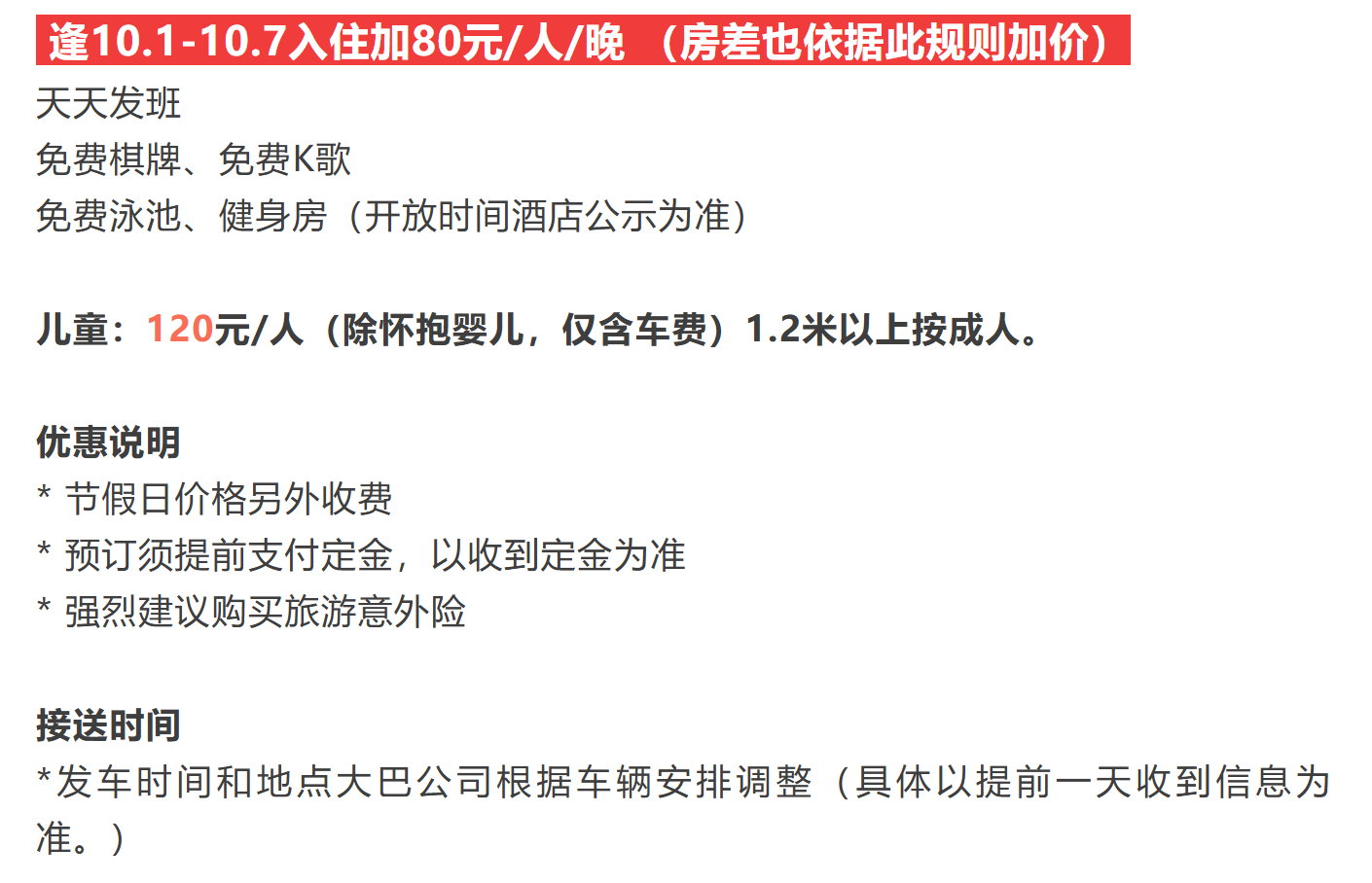 76d1cb58d5adfa22f26544b501173e24