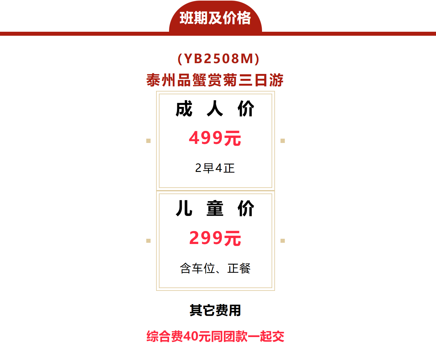 76e7900d012a6ed2faee166f2a41c7a6