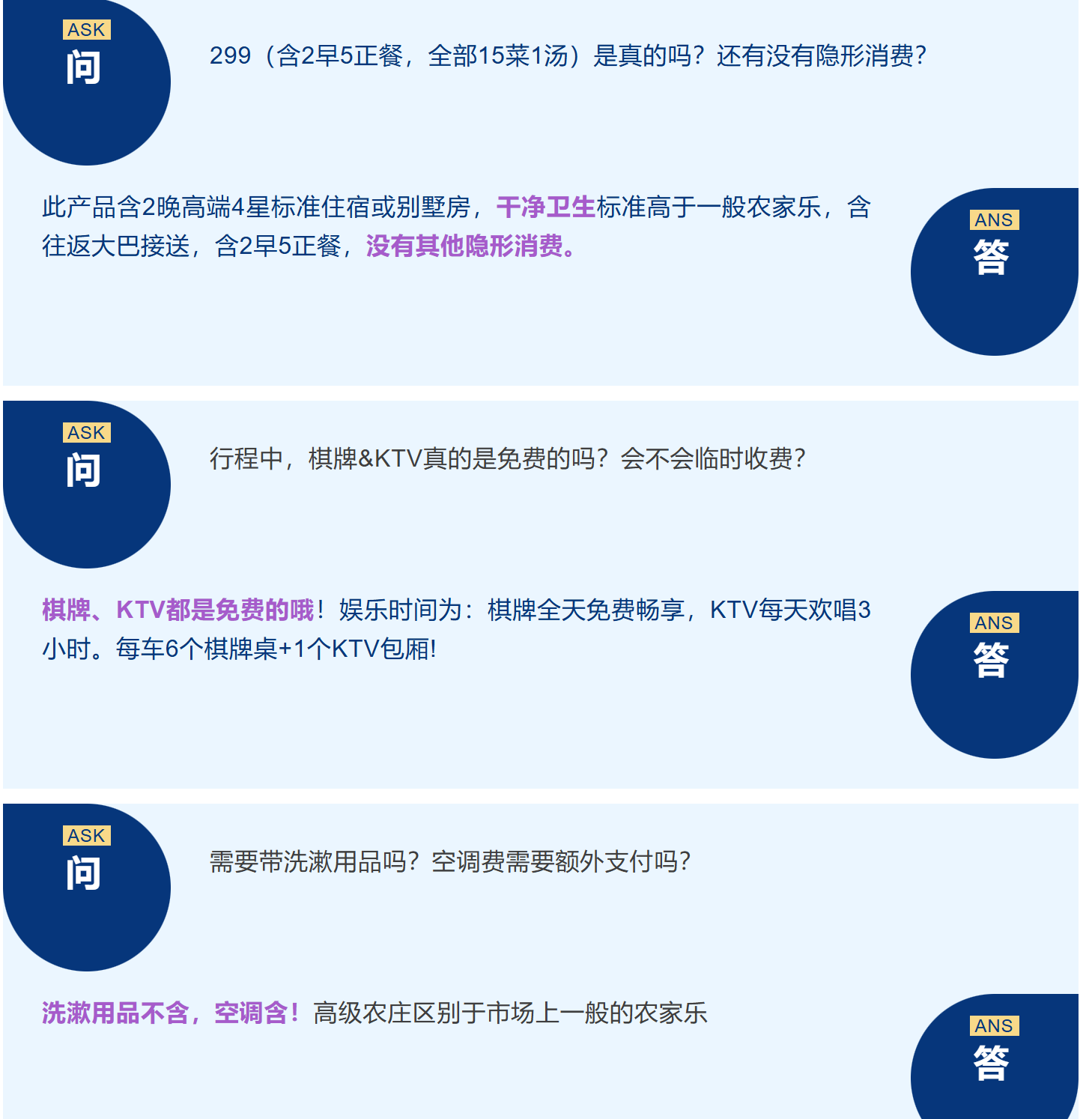 76fb22d77bc67f5076ca632a2a1f2392