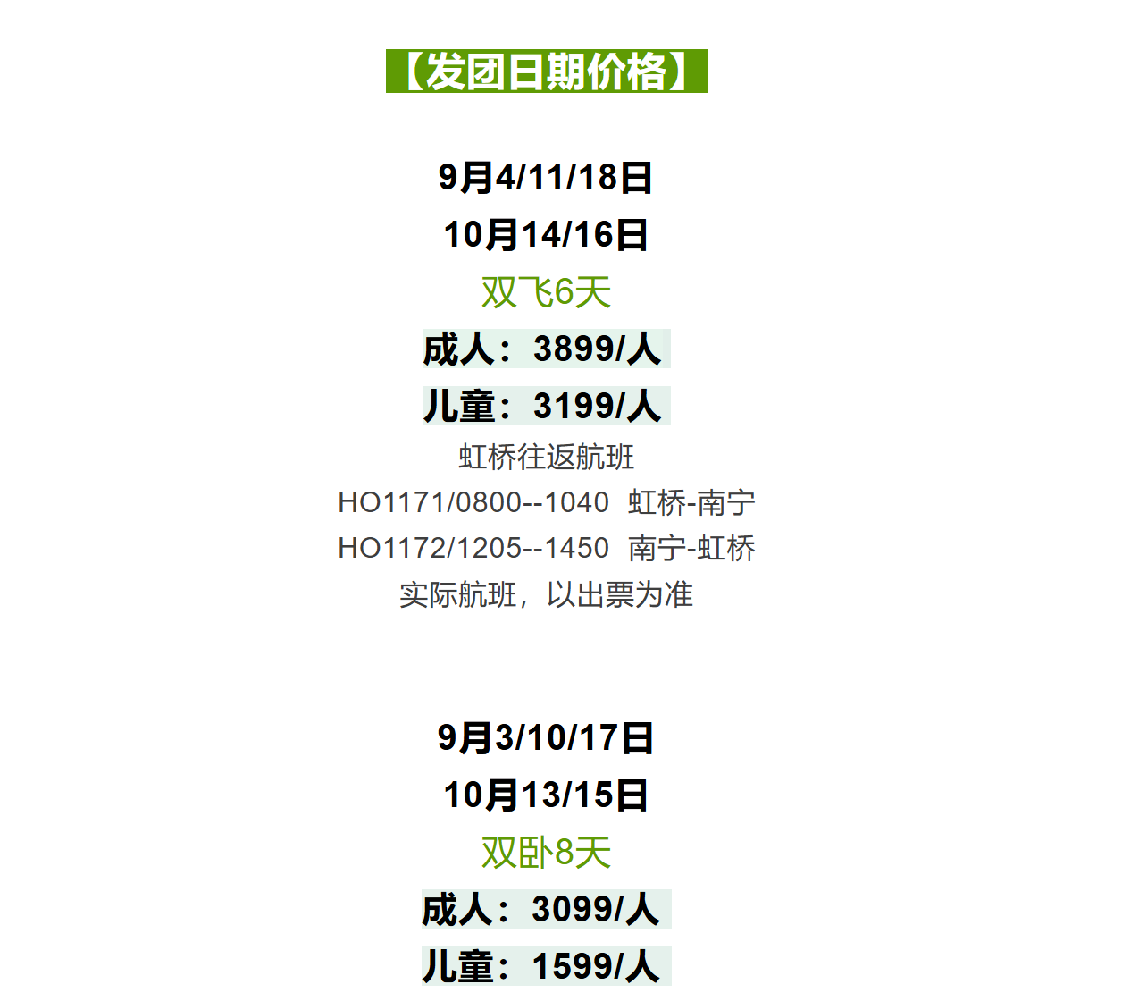 772ec65c1fa371a74f72acfe4169814f