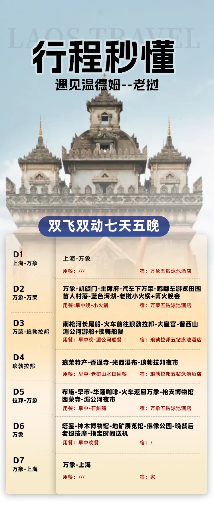 7751ff766fe65c17e58280a4679c86c7-sz_687627