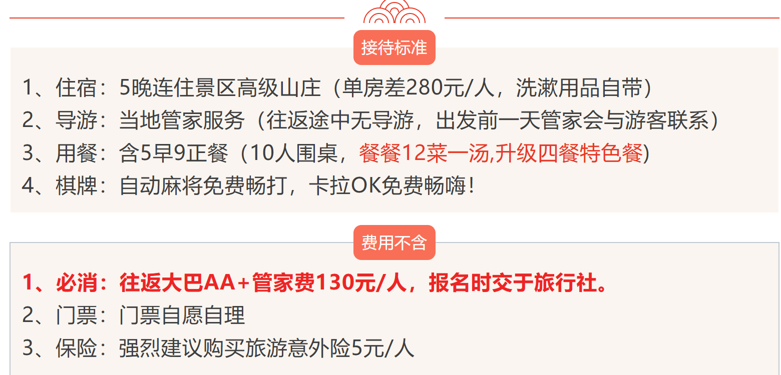 776b53eb69f6c4c6d26fc5a79d056cdc
