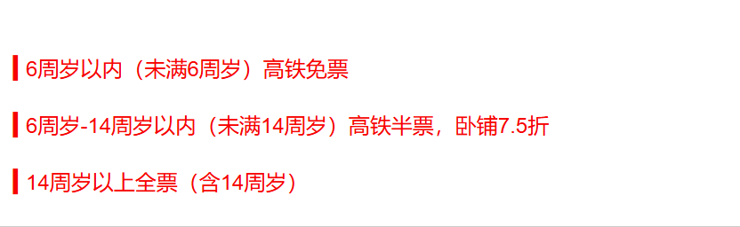 778e3c5db1dd6f7e6eb630d7fd5da949-1 778e3c5db1dd6f7e6eb630d7fd5da949-1