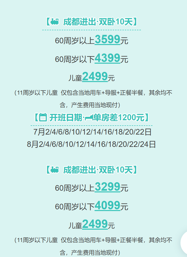 77ce15aacb793e5a4422574a2883ac55