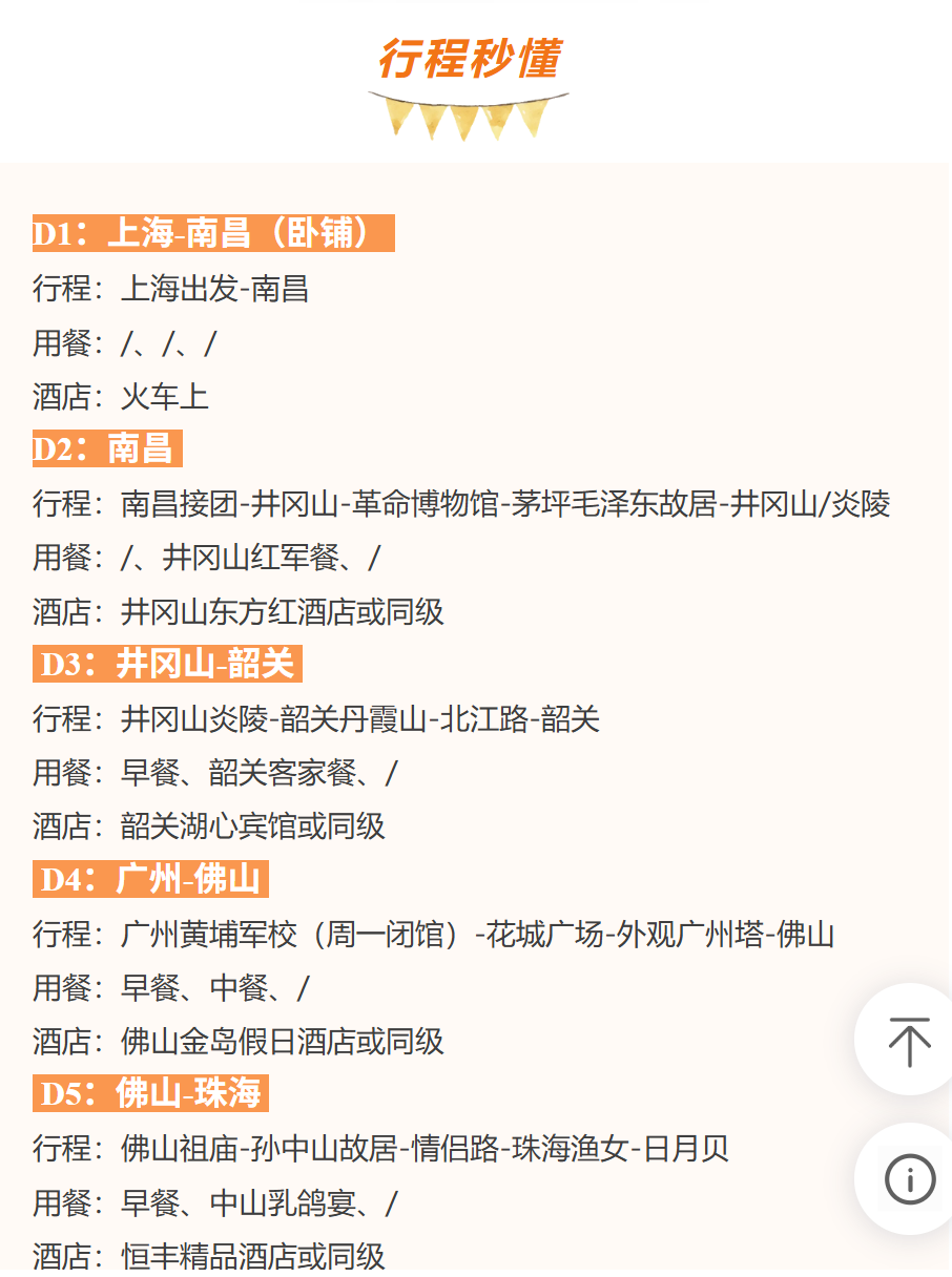 78047cf4a51799abb28171c1a9732f1b