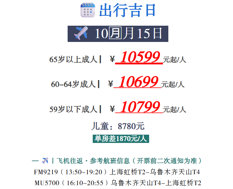 780f372afe47c0621216b7173957b1a1 780f372afe47c0621216b7173957b1a1