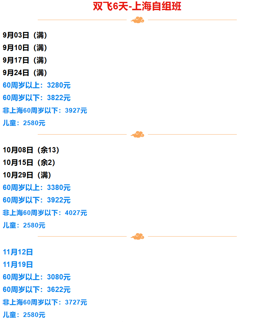 784239abcf5e5dc934ff78b0dec80161 784239abcf5e5dc934ff78b0dec80161