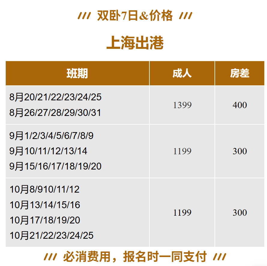 78b0a0f84d138205e6521ecd75f54f91