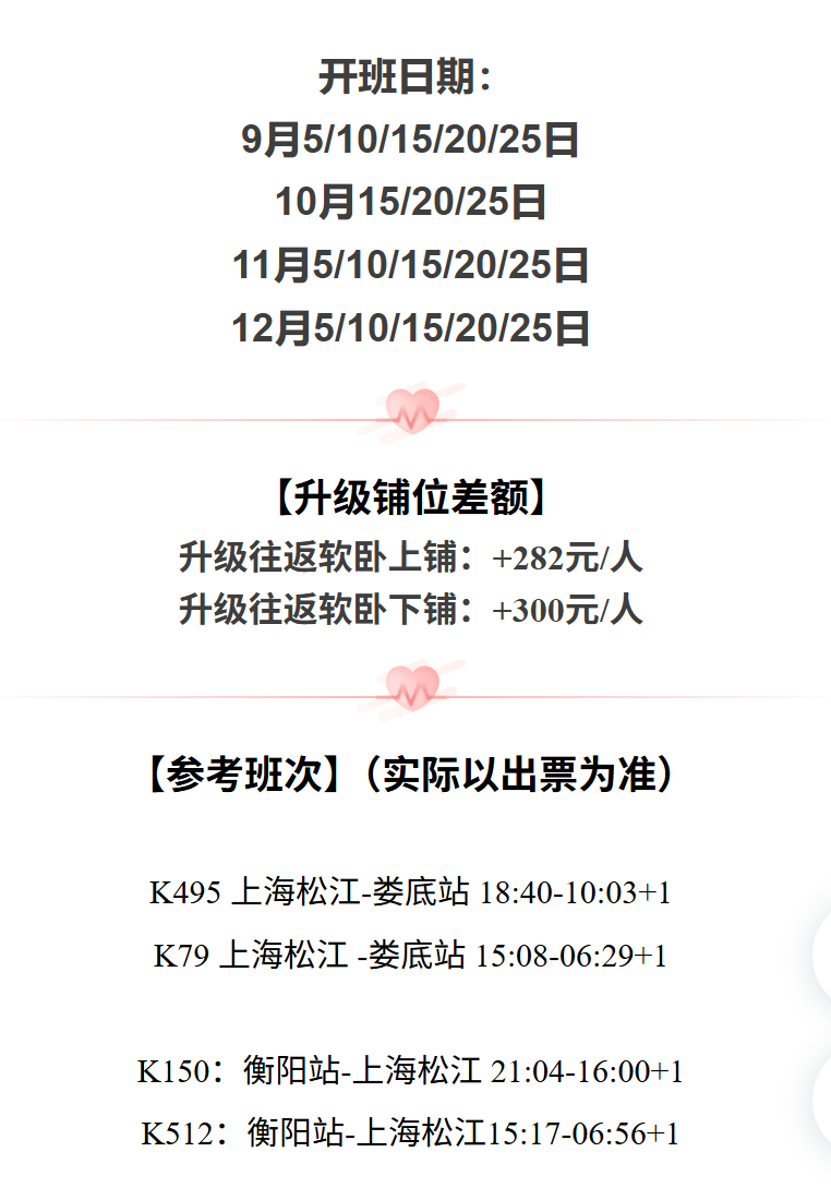 78bd482a9a5a524f6501e896075d79b9
