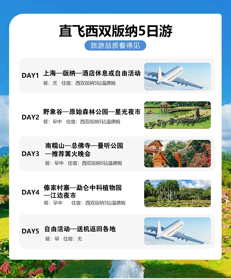 78cf16a050143620c023ac94b68a9215-sz_351098