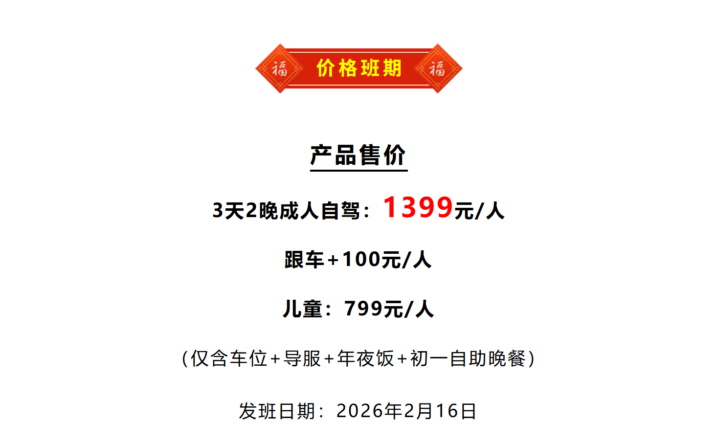 791e4680aba3639fc7644757a47c648d