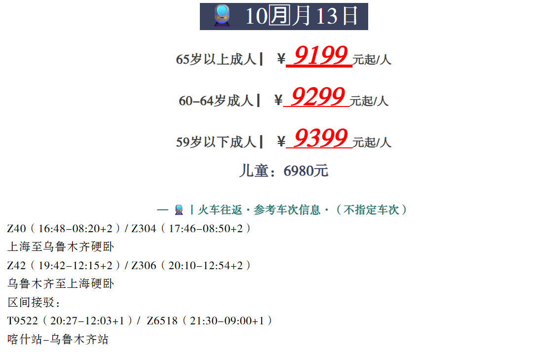 794898644027fe02bfe046147d19ce8d 794898644027fe02bfe046147d19ce8d