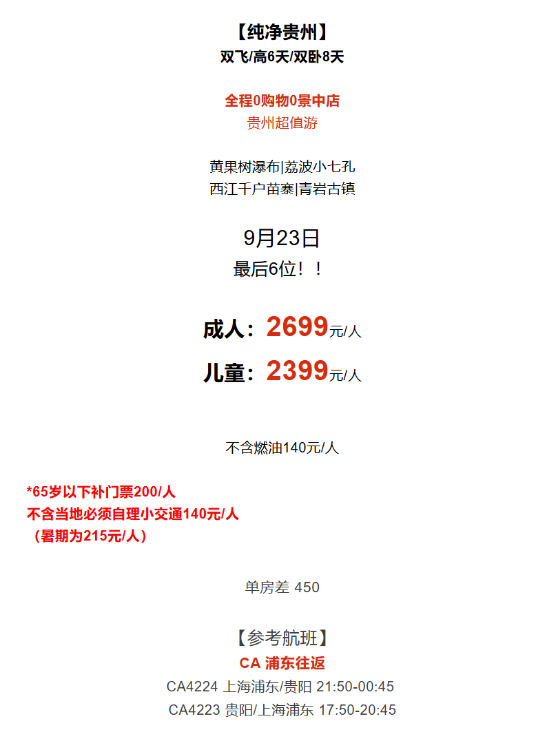 796c930e7a6348b2b8b27e6b81ce3844