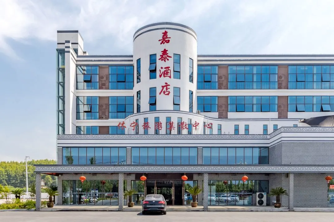 黄山大型免票活动【799元/人黄山徽州全景康养汽车8天7晚】-登黄山-游宏村-西递-太平湖-赠7早11正-7晚连住黄山当地舒适型酒店-免费棋牌唱歌