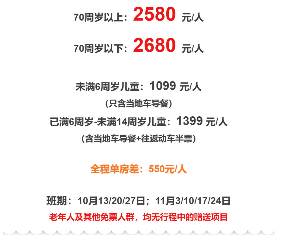 7992c0cd93935a8001b46bf30535d65f