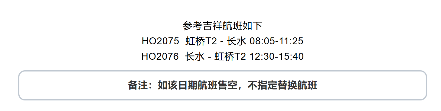 79ef2eadbcb67c57135e1710744ec7e2