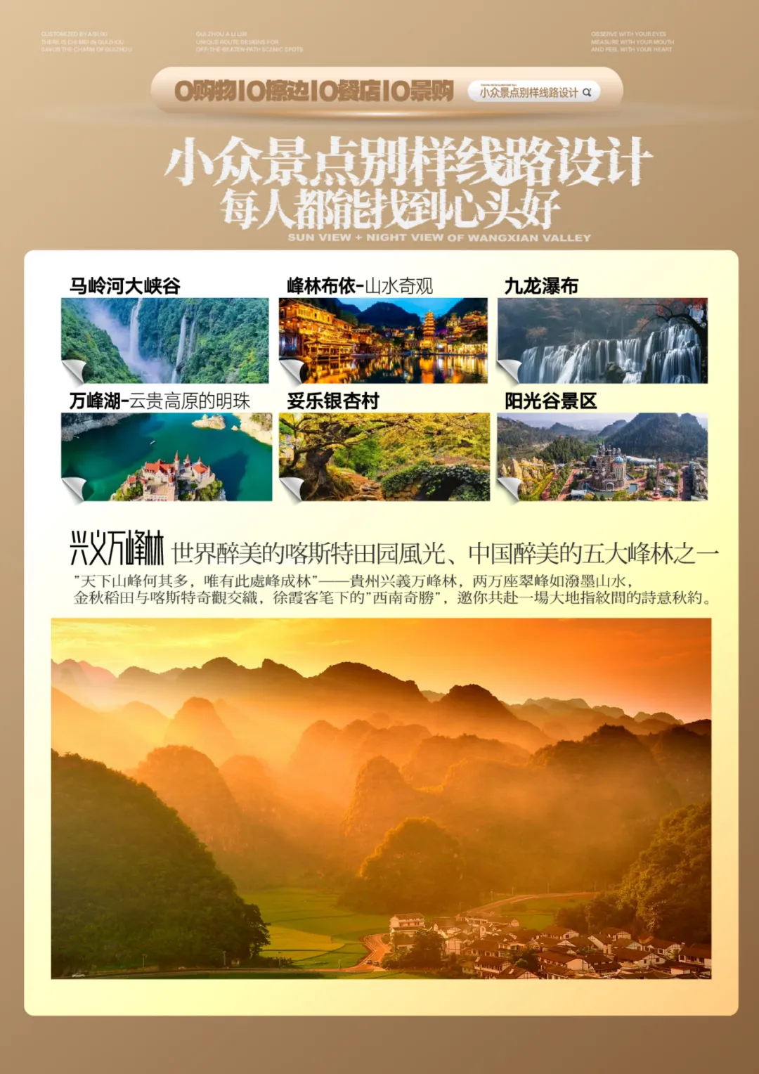 7a29e9e2fca6f34c44feaa6e57bf52e9-sz_3166602