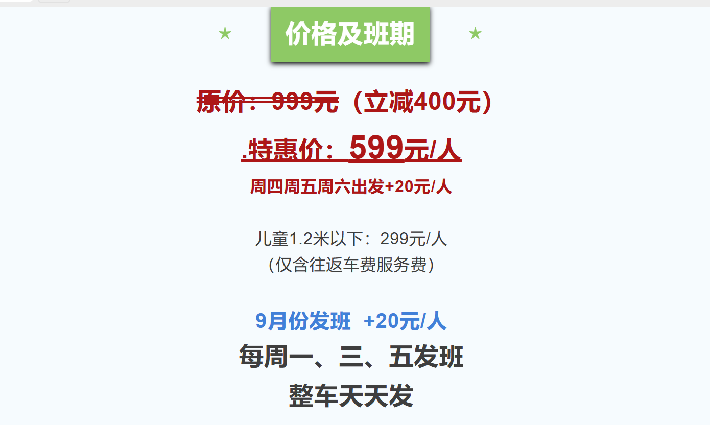 7a4176a74bc883fa36dbc61a7caa699f 7a4176a74bc883fa36dbc61a7caa699f