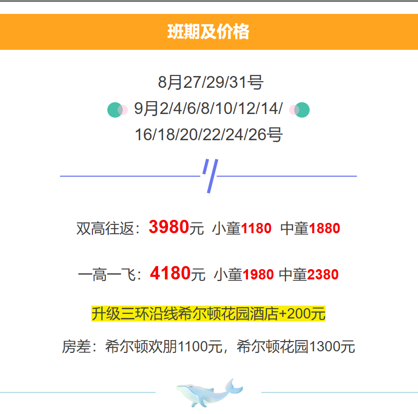 7a4bf66d559489dcc341cbd6e54a3754