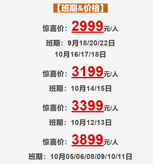 7aabf5817d6c877fadddc2c8734504f5