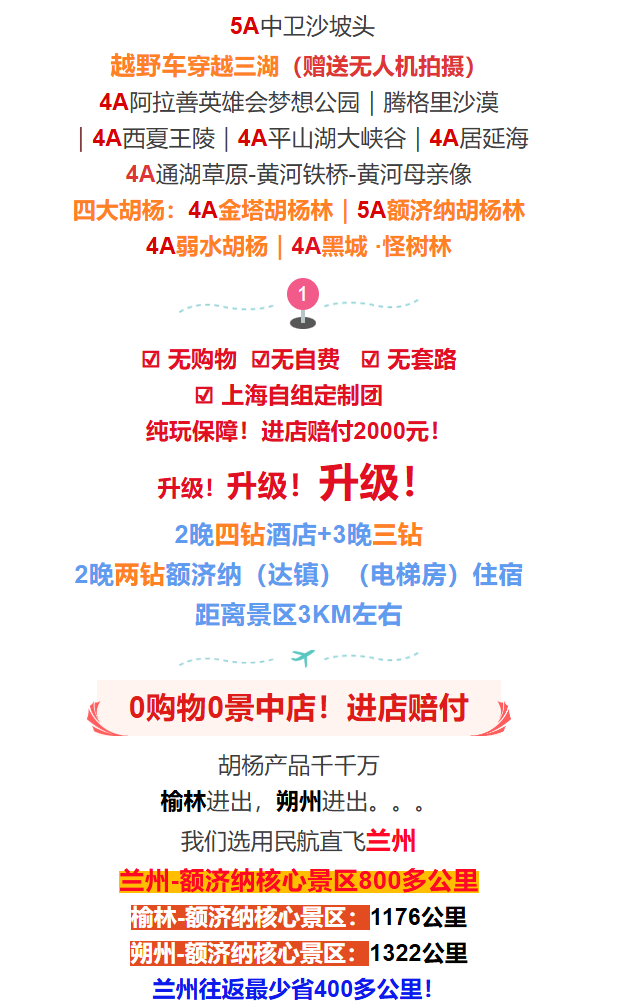 7ac9053053fd1d9cdff3cdea91ab16c2