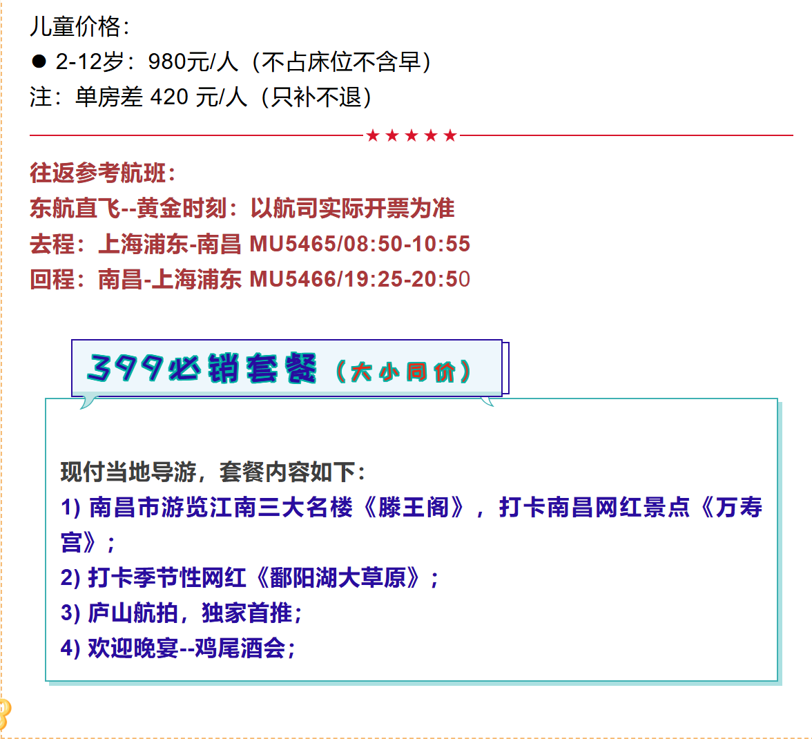 7adcbe8f3c0b45424ca556269edf527f 7adcbe8f3c0b45424ca556269edf527f