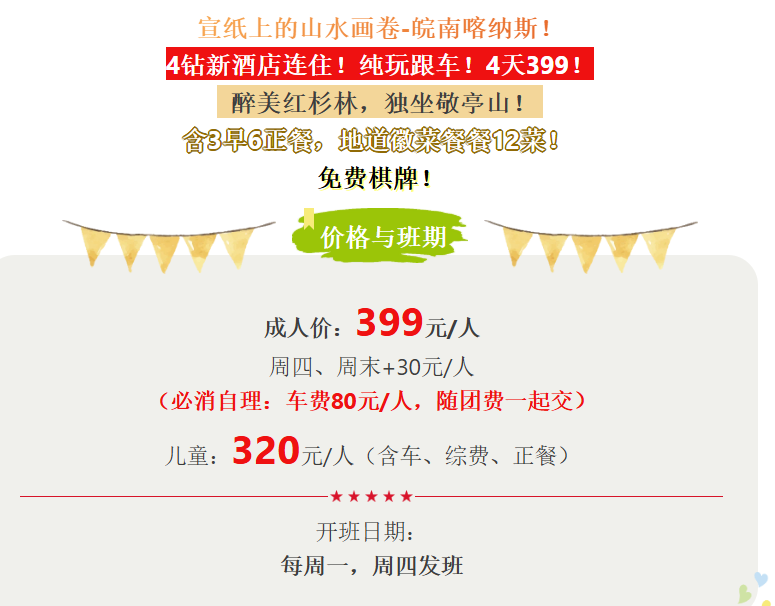 7adcc09a75496c46b82069fb5b34440e
