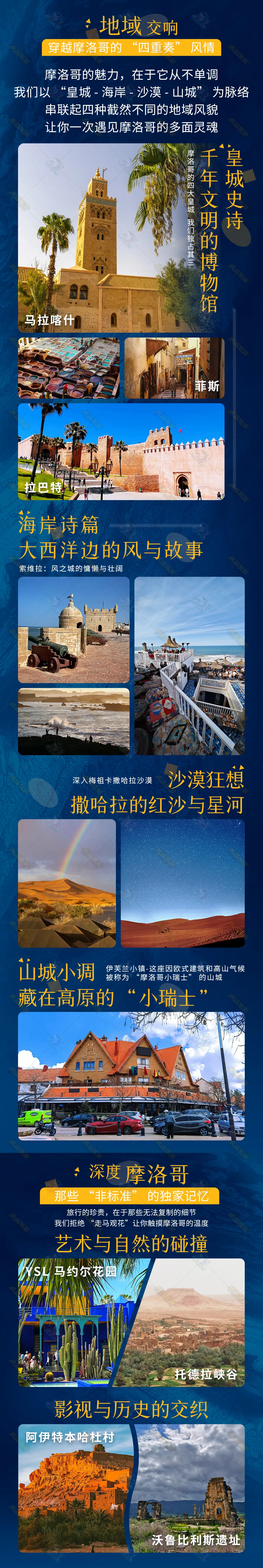 7b51a6f458dabefe18a92dc502ec0cdf-sz_6322142