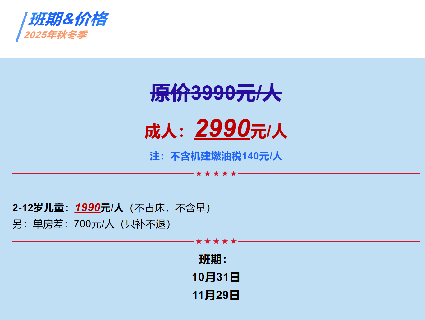 7b53e88744ce574ce584de3cd26d740e